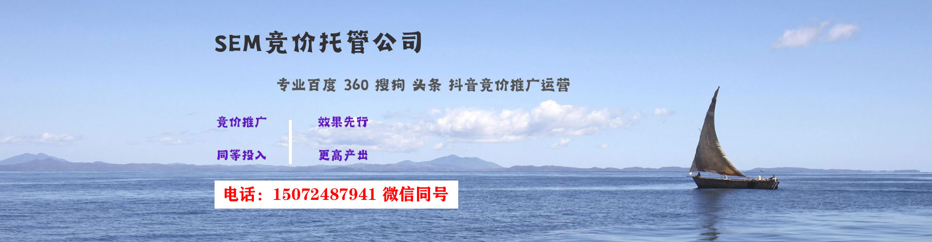 武都知乎信息流