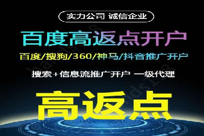 行业领先者的信息流广告优化实战经验分享