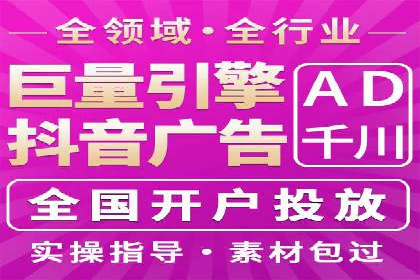 成功案例：SEM托管助力企业品牌传播