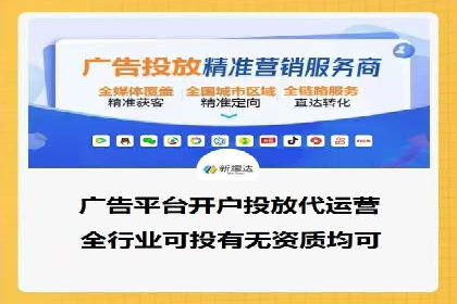 SEM广告案例：创意营销吸睛秘诀